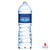 DASANI Drinking Bottle Water - 600ml x 24's