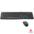LOGITECH USB Wired Keyboard & Mouse Combo (MK120)