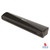 BIOSYSTEM Office Laminator A4 (C250+)