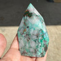 Ajoite Matrix Carving 4.4inch