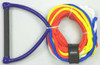 4 Section Ski Rope