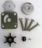 Yamaha Impeller Service Kit T8(6G9), 9.9/T9.9 (63V), 15 (63V) & F15 (63V)