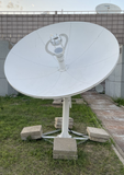Product image for 2.4m Ku-Band Fixed Antenna