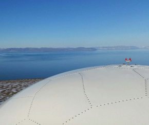 Infinite Technologies Terrestrial Radome 20.7 Meter