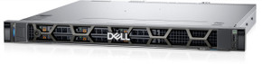 MediaKind A20 1RU Beam MK.IO 1RU Dell PowerEdge R260 Server – Contribution/Reception/Headends