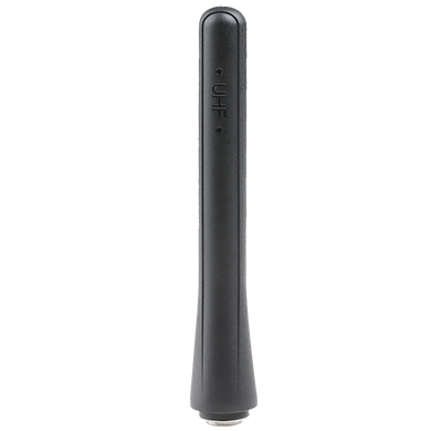 Product image for H-AN0485H17 - UHF/GPS Antenna (450-527MHz/1575MHz)