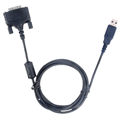 Product image for H-PC40 - Programming Cable (DB26/USB)