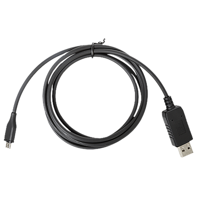 Product image for H-PC69 - Programming Cable (USB)