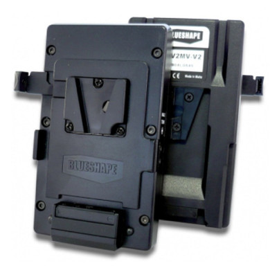 Haivision V-mount extender (for Haivision Pro)