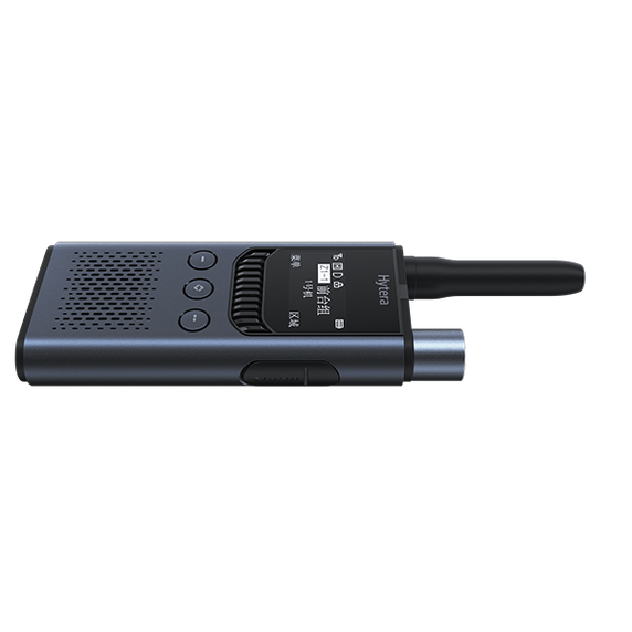 Product image for S1-Pro - Two-Way Business Radio Product image for S1-Pro - Two-Way Business Radio