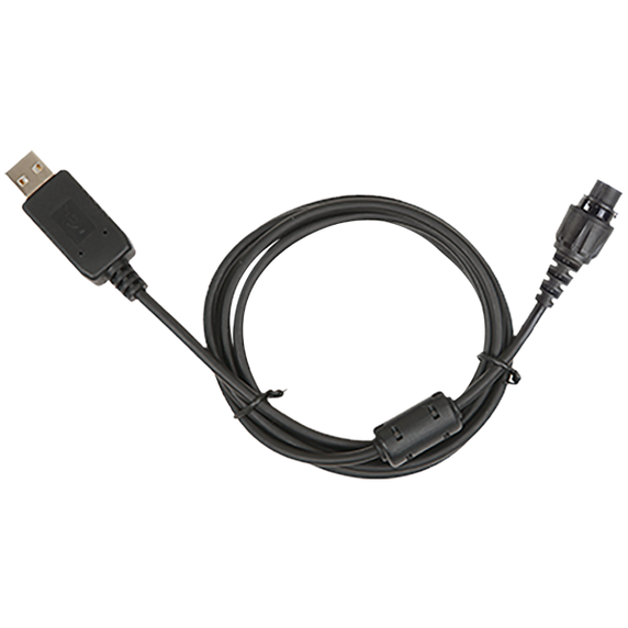 Product image for H-PC109 - Programming Cable
