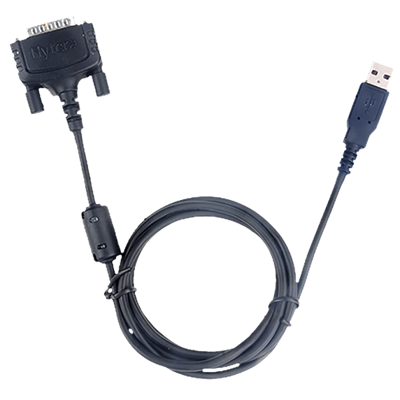 Product image for H-PC40 - Programming Cable (DB26/USB)