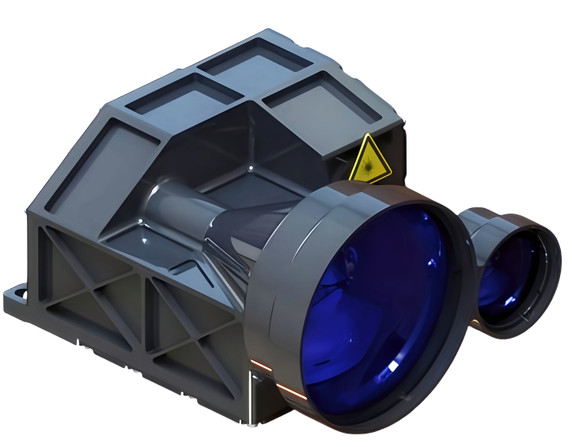 Product image for OPTIVIA 1535 nm Laser Rangefinder LRFB17500IC