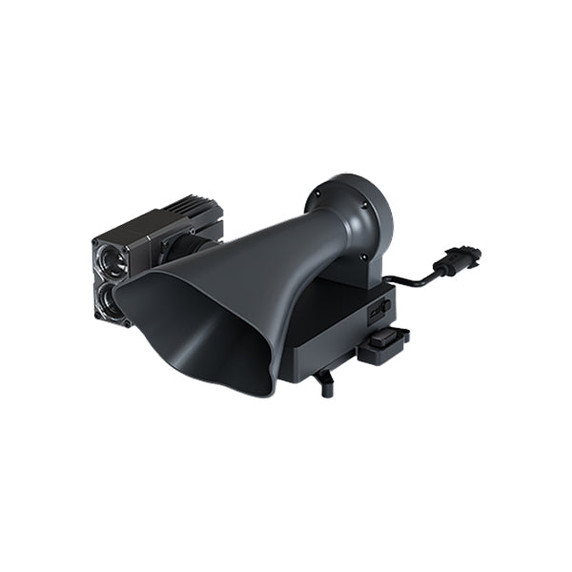 Image for Searchlight Broadcasting System - 200 m