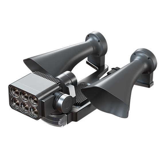 Image for Searchlight Broadcasting System - 400 m