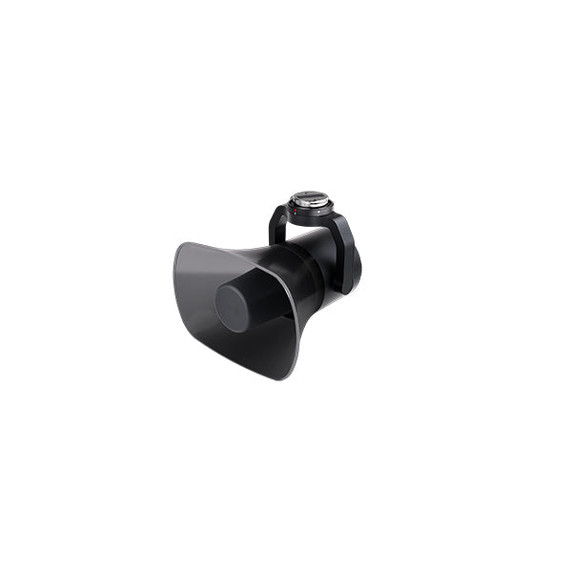 Product image for Digital Voice Broadcasting System