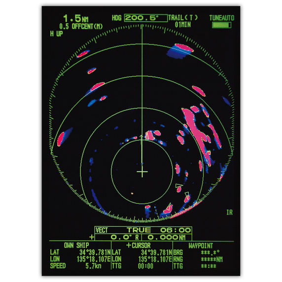 Furuno 1815 4 kW Transmitter, 36 NM Radar System with 8.4" Color LCD display and 19" Radome