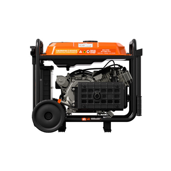Product image for D8000iE Multifunctional Inverter Generator