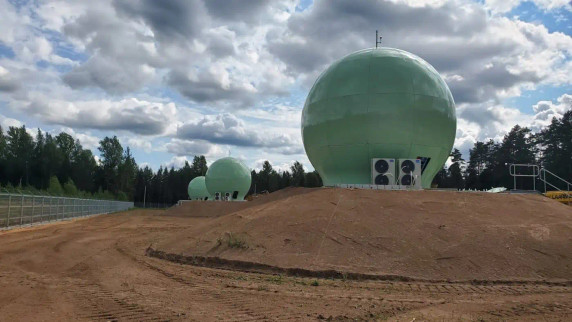 Cobham SATCOM Land Tracker Antenna 6m