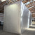 Drive-in freezer with floor outside back left side of unit.