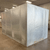 Used 8'x14'x8'H Walk-in Cooler