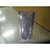 New Vinyl Strip Curtains for Walk-in Cooler or Freezer Door