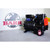 Copeland NRB2-040A TFD