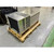 2.5 HP Self-Contained Heatcraft PRO3 Freezer Unit (outdoor)