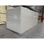 New Barr 8' x 18' x 8'2" H Walk-in Freezer with Floor