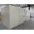 New Barr 8' x 21' x 8'2" H Walk-in Freezer with Floor
