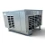 Back-right view of the used Russell MLS050L44 0.5 HP condensing unit, showing the rear vent grille, compressor, and blue inventory tag #30.