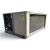 Back-left view of the used Bohn BHT025L6CF 2.5 HP condensing unit #692, showing the Bohn nameplate and rating label.