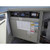 70 Ton McQuay Chiller Package (#198)