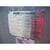 IMECO / Frigid Coil Blast Cooling Assembly for Spiral (#163)