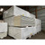 42" x 12' x 4" thick Insulated Cold Storage Panels