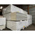 42" x 12' x 4" thick Insulated Cold Storage Panels