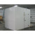 Tyler Walk-in Cooler