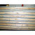 20' x 29' x 12'5"H Walk-in Cooler or Freezer