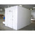 Vollrath Walk-in Cooler