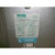 Kolpak Walk-in Cooler