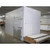 Eliason Walk-in Cooler