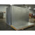 Kysor/Needham (Yellow) Walk-in Cooler
