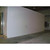 20' x 29'8" x 12'4"H Walk-in Cooler or Freezer