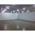 30' x 40' x 10'H Irr Walk-in Cooler or Freezer