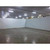 30' x 40' x 10'H Irr Walk-in Cooler or Freezer