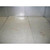 National Coolers Walk-in Cooler