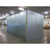 Tonka Walk-in Cooler