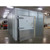 12'x 17'11" x 9'HWalk-in Cooler or Freezer