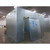 National Coolers Walk-in Cooler