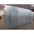 Carroll Coolers Walk-in Cooler